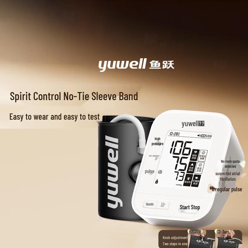

Yuwell S67XR AFib Smart Cuff Blood Pressure Monitor