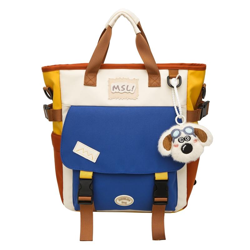 College Style Schoolbag Women's Contrast Backpack Large Capacity Tote Bag Multi-Use Crossbody Bag