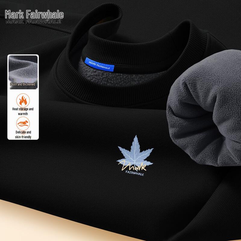 Mark Fairwhale Men's Fleece-Lined Round Neck Pullover