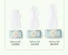 Cotton Era Naisi Life Ultra Clean Suction Mini Sanitary Napkins (8 Pack)