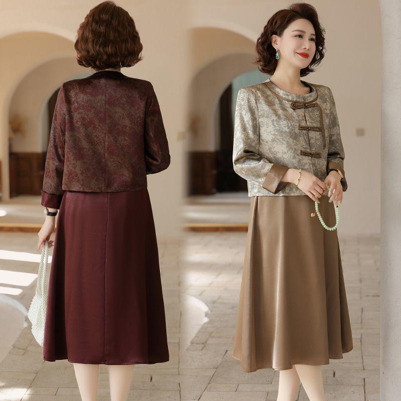 Spring & Autumn Chinese Style Two-Piece Set: Elegant Coat and Mid-Length Skirt for Middle-Aged Women