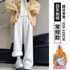 Womens Fleece Lined Sweatpants Straight Leg Loose Casual Trousers Fall Winter