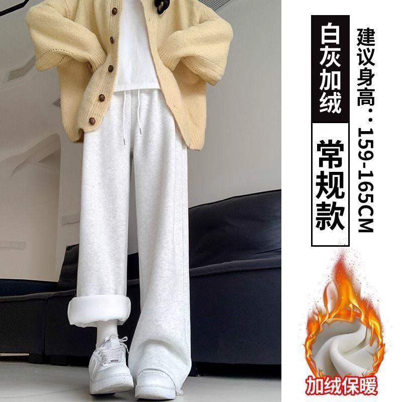 Womens Fleece Lined Sweatpants Straight Leg Loose Casual Trousers Fall Winter