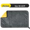Chamois Car Wash Towel: Lint-Free, No Watermarks, Ideal for Car Cleaning