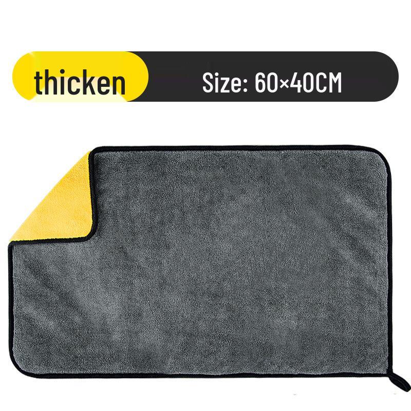 Chamois Car Wash Towel: Lint-Free, No Watermarks, Ideal for Car Cleaning