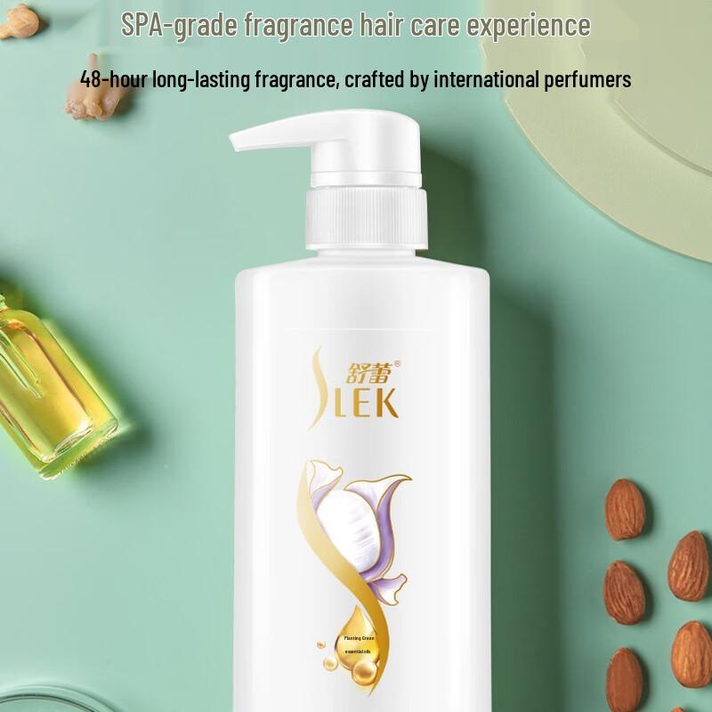 ShuLei Silk Moisturizing Smooth Hair Conditioner 500ml