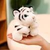 Simulation Baby Tiger Plush Toy Stuffed Soft Wild Animal Model Forest White Tiger Pillow Dolls For Kids Boys Birthday Gifts