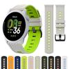 22mm Universelles Uhrenarmband Für COROS PACE 4 3/APEX 4 42mm/APEX 2 Pro/APEX 46mm Silikonband Für COROS Uhren Armband Correa