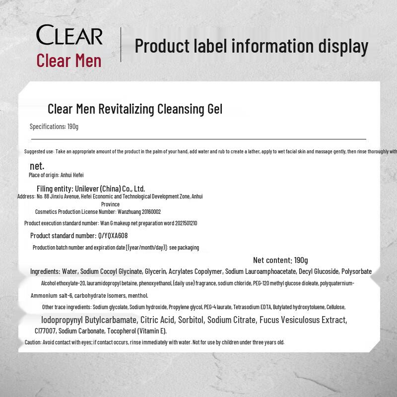 Clear Men Amino Acid Facial Cleanser