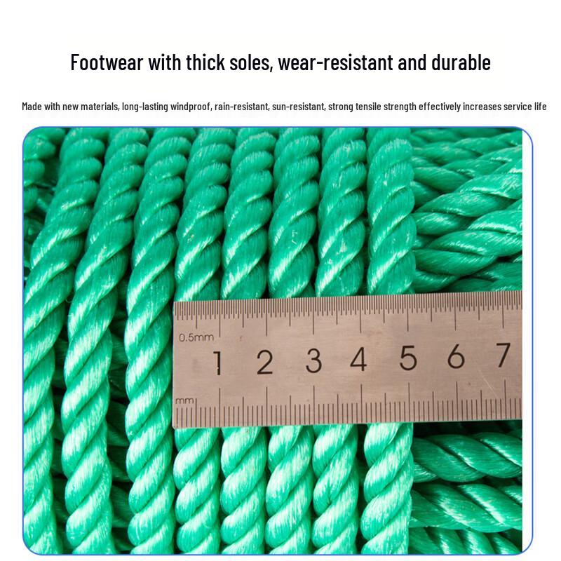 Outdoor Green Nylon Utility Rope