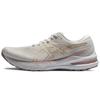 Damenschuhe – Sportschuhe