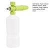 Foam Cannon with 1/4 Inch Quick Connector High Pressure Adjustable Design Widely Used Pressure Washer Foam Spray Pot