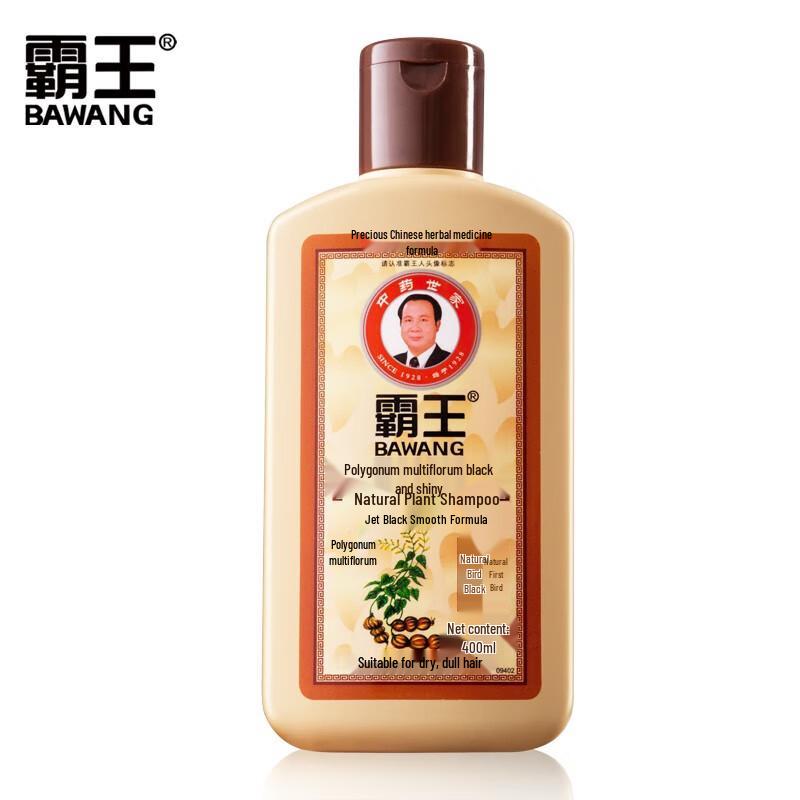 

Bawang Shouwu Black & Shine Shampoo 2x400ml Set