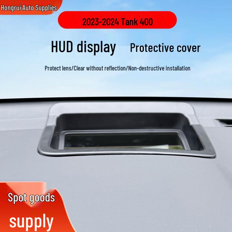 Tank 400 HUD 2023-24 Dustproof High-Definition Protective Lens Cover
