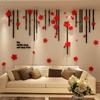Romantic 3D Wall Sticker Wedding Living Room Bedroom Backdrop TV Background Wall Decals Flower Mural Wall Art Wallpaper Sticker