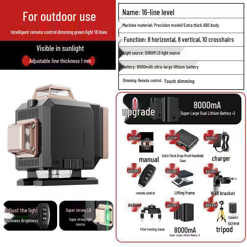 High Precision 16-Line Green & Blue Light Laser Level with Infrared Wall Sticker