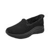 Skechers Modern Comfort Fashionable Casual Shoes Women Sneakers 159340-BBK