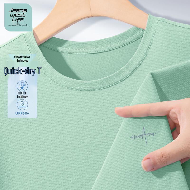 JEANSWEST LIFE Men s Sun Protective Quick-Dry Short Sleeve T-Shirt XL