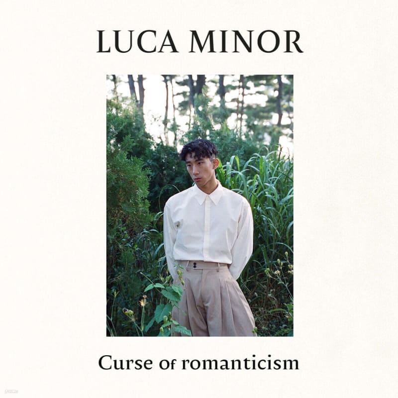

Luca minor (Luka Minor) - Curse of romanticism