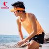 QIAODAN Feiying PB Men's Breathable Running Vest
