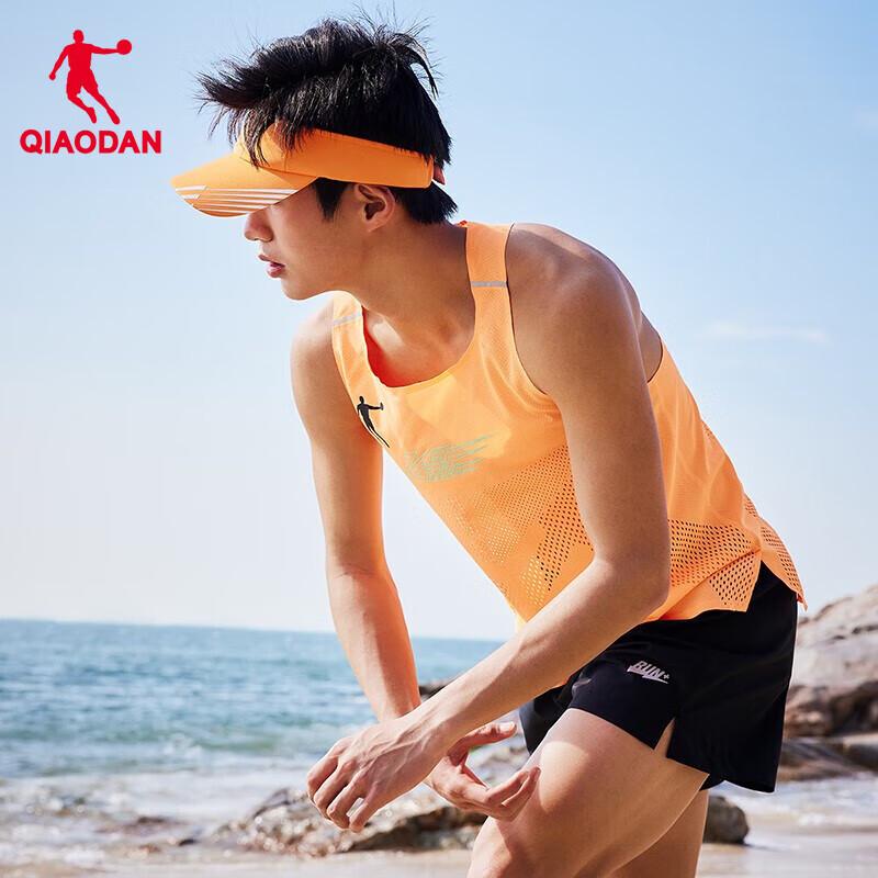 QIAODAN Feiying PB Men's Breathable Running Vest