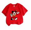 Kids Boys Girls 100% Cotton Crew Neck Short Sleeve T-Shirt, Cartoon Cute Mouse Holding Flowers Taking Hat Off Graphic Casual Soft Breathable Tee for D