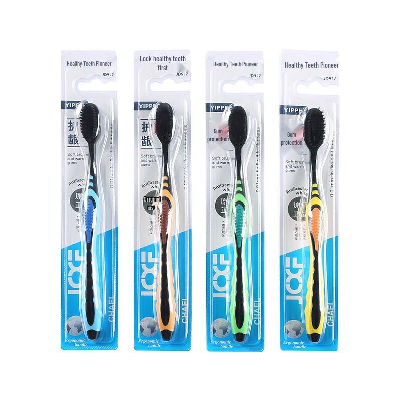 Jian Adult Soft Bristle Toothbrush (10-Pack)