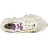 New Mizuno Wave Prophecy Ls Future Gardens Pack 'Beige' D1GA333601
