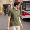 MONTAGUT Men's Summer Long-Staple Cotton Cooling Polo Shirt