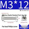 304 Stainless Steel Phillips Pan Head Machine Screw 
