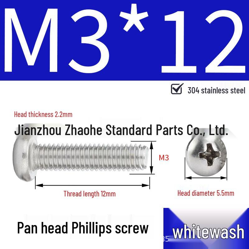 304 Stainless Steel Phillips Pan Head Machine Screw