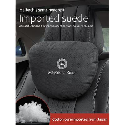 For Mercedes-Benz AMG A C E S V Class Sprinter GLC ML SLK CLS GLA GLK Car Headrest Neck Support Seat Lumbar Cushion Neck Pillow
