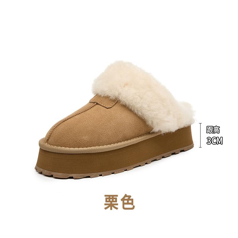Fur integrated bag head thick sole star drag 0000 winter warm cotton shoes fluffy shoes snow boots half slippers women's outer wear
