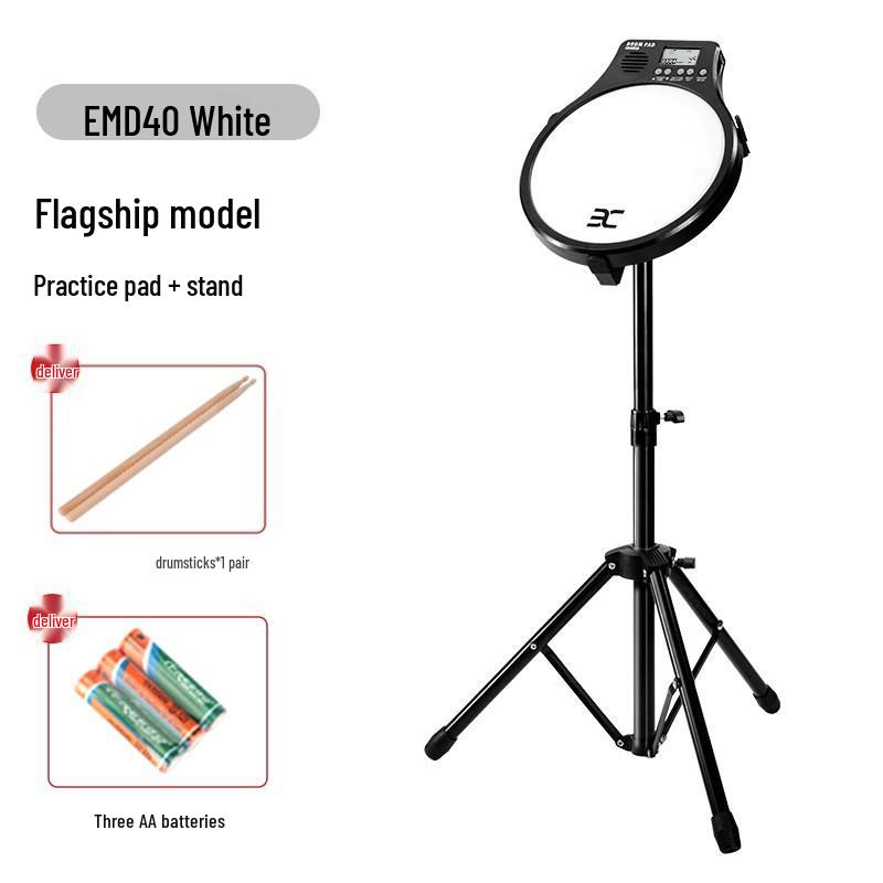 Yinuo Silent Drum Practice Set with Rack & Metronome