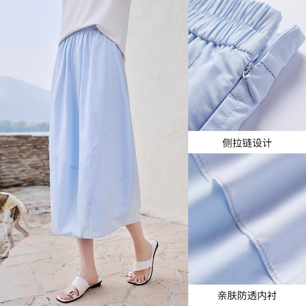 Fragrant Shadow Flower Bud Puff A-line Half length Skirt for Women, 2026 Summer New Cotton Medium length High Waist Light Blue Skirt