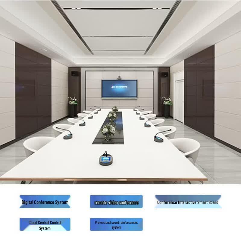 ITC TP-3316M Conference Microphone (CN version)