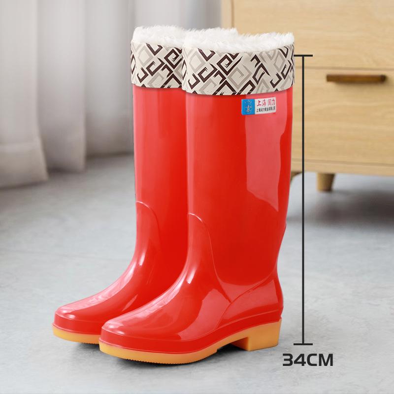 2025 New Women's Water Shoes Outdoor Plastic Wear-resistant High Tube Kitchen Work Rain Shoes Women