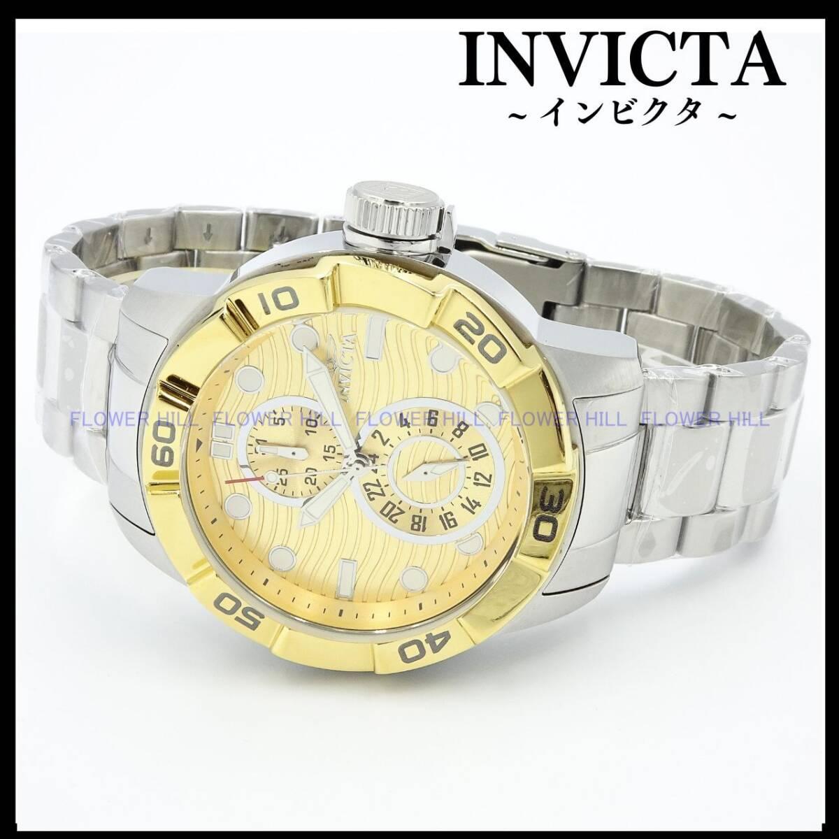Used Invicta INVICTA Watch Men s Quartz Calendar Gold/Steel RIPSAW 47566 Metal Band New/Free Shipping