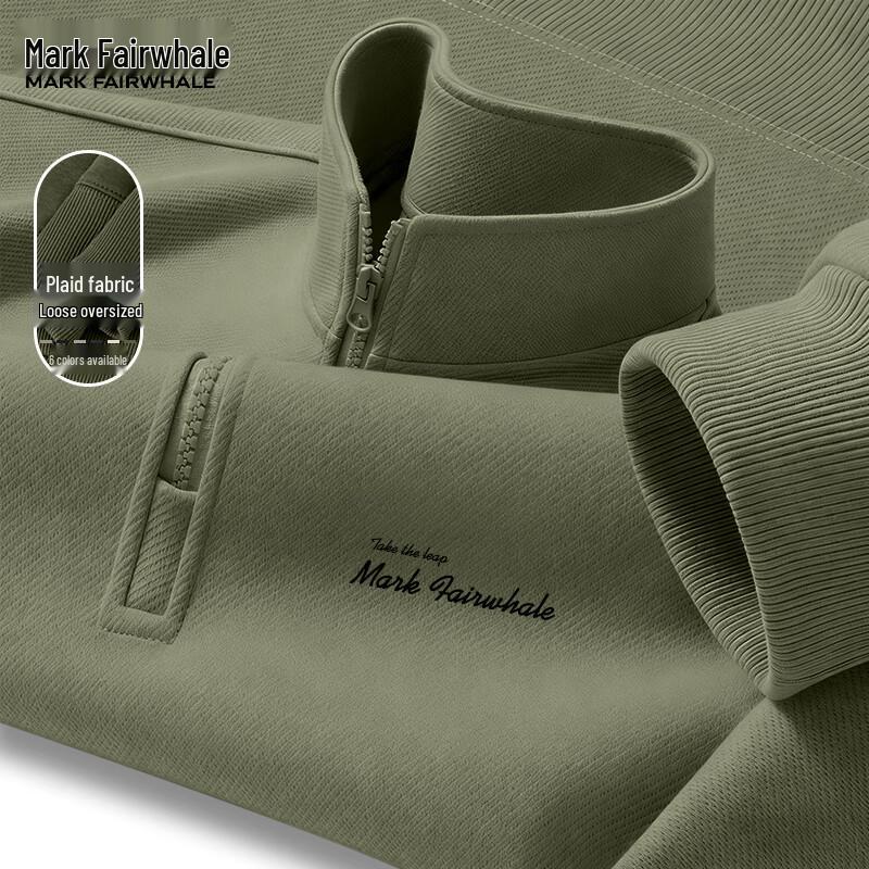 Men's Half-Zip Letter Print Sweatshirt