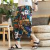 Men's Loose Linen Beach Pants, Wide-Leg 7-Point Harem, Casual Thai-Style Cotton Blend