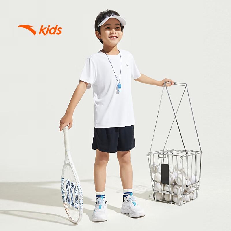 Anta Kids' 2-Piece Quick-Dry Sportswear Set