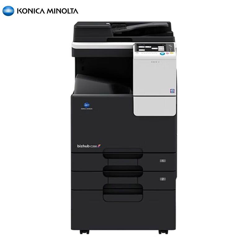 Konica Minolta Bizhub C266 A3 Color Multifunction Printer