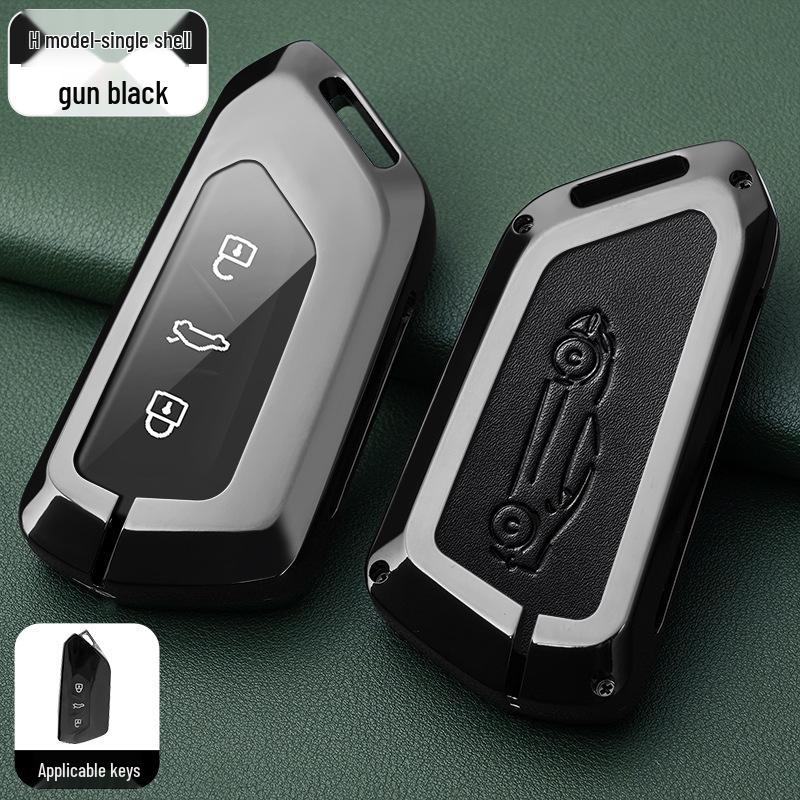Metal Key Shell for Volkswagen Models: New Sagitar, Lavida Plus, Tayron, Tuon, Tiguan L, Bora, Magotan