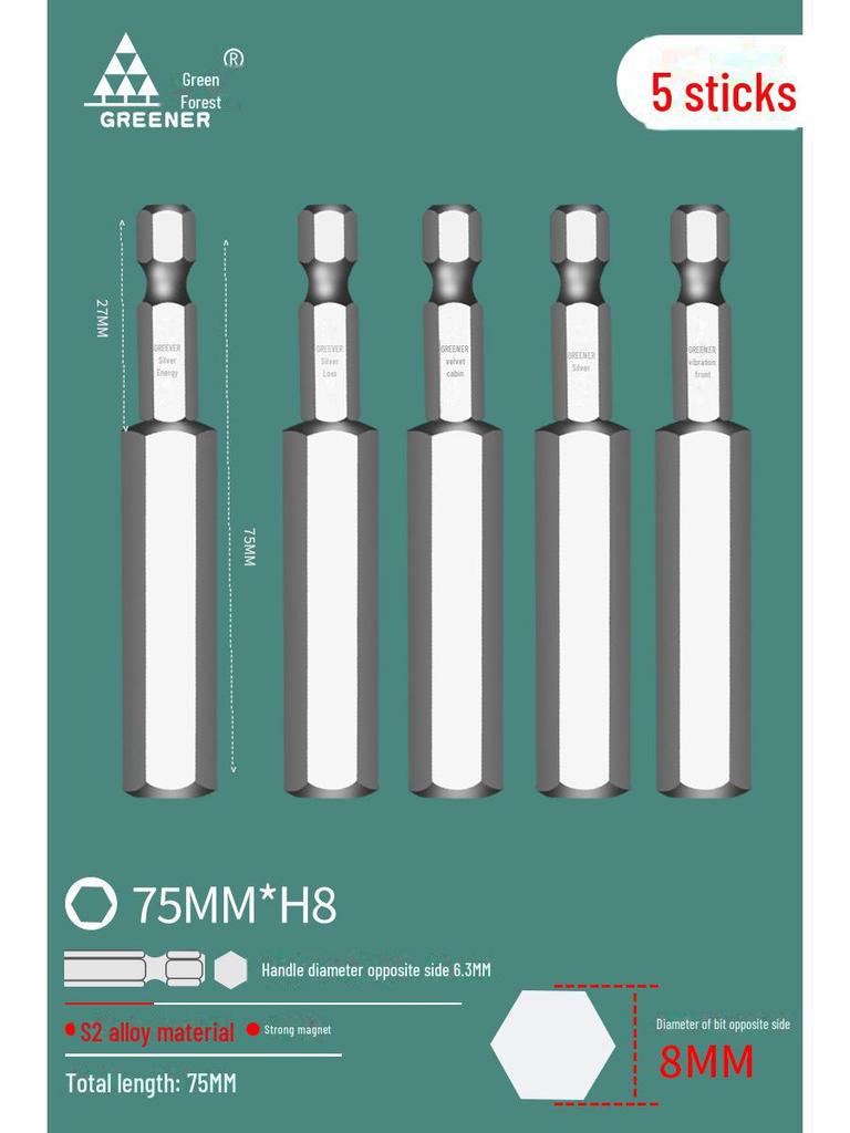 Green Forest Tungsten Steel Hex Wrench & Drill Set with Magnetic Hex Head