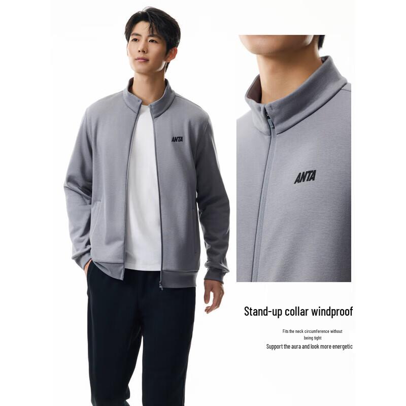 ANTA Men s Easy Care Knit Tracksuit 175/L
