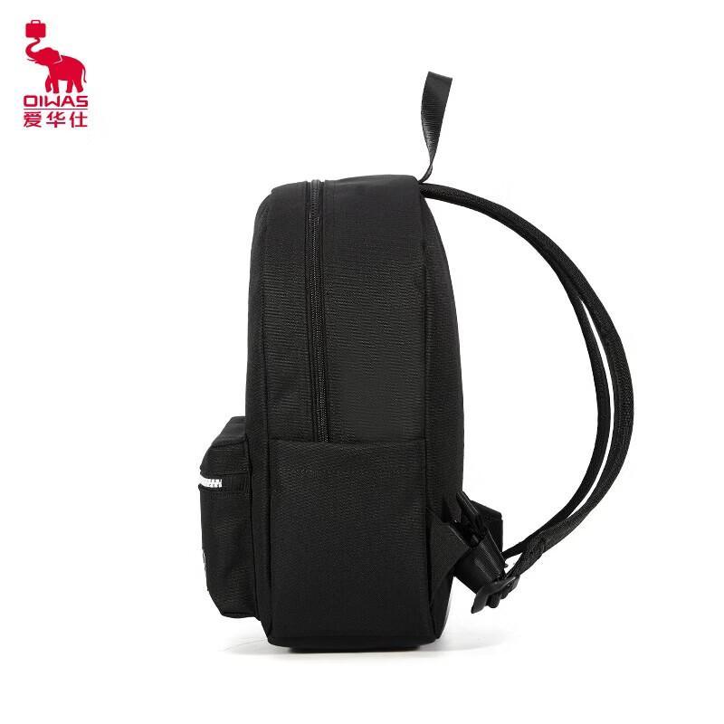 OIWAS Snoopy 70. Jubiläum Rucksack