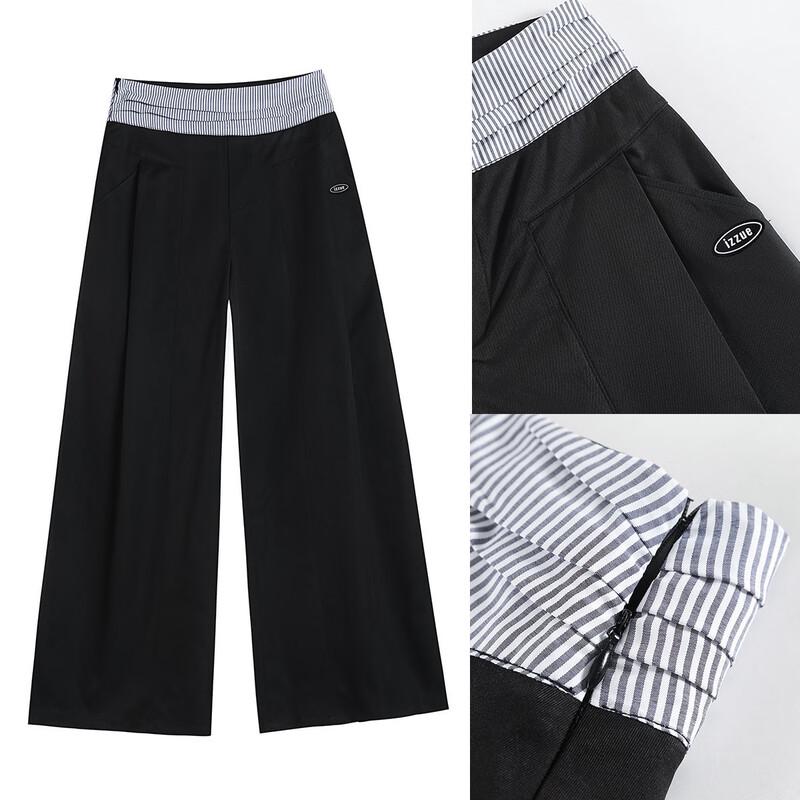 Izzue It Women's High-Waist Patchwork Wide-Leg Trousers