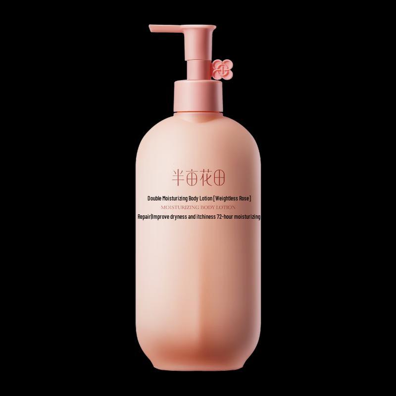 

Half Acre Field Dilraba Moisturizing Body Lotion