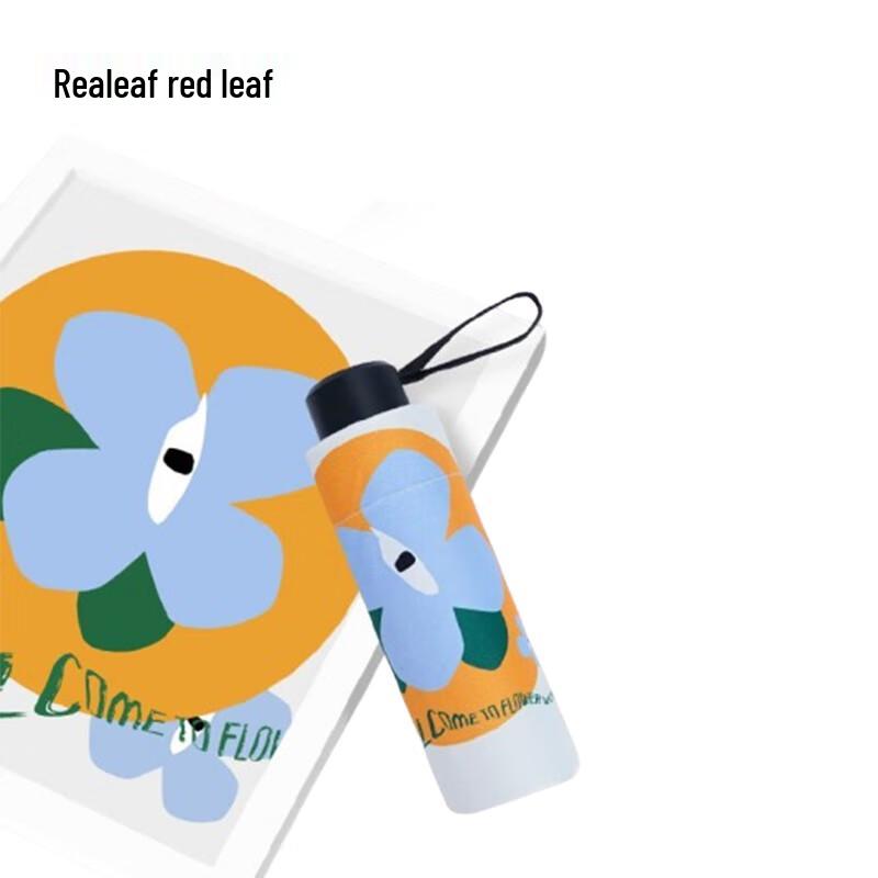 Red Leaf Five-Fold UV Protection Rain and Sun Umbrella