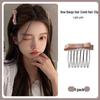 Korean Bow Hair Comb: Women's Versatile Wispy Bangs Hairpin Accessory
